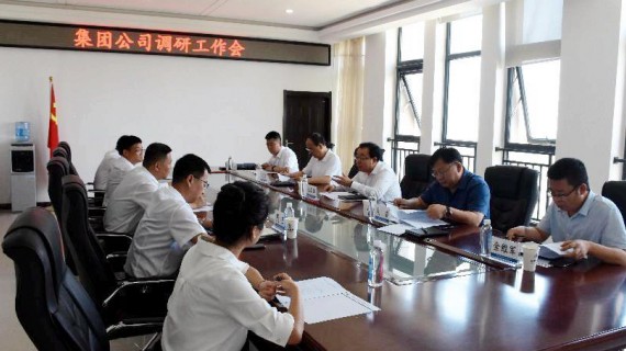 8月20日,甘肃建投党委书记、董事长苏跃华,副总经理胡岩,董事会秘书、总法律顾问毛宏勇一行调研新区公司工作。苏跃华一行听取了新区公司当前总体发展情况、资金回收、融资借款等有关情况汇报,并就有关工作提出